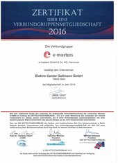 e-masters Verbundgruppenmitgliedschaft
